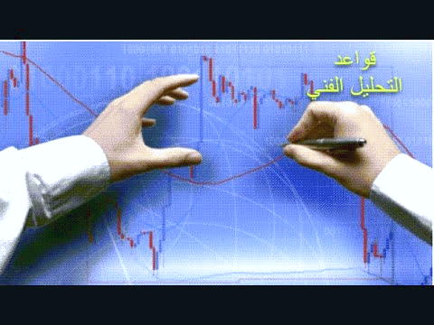 نقش احساسات در بازارهای مالی